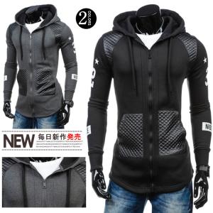 送料無料 ジップアップパーカー パーカー 長袖パーカー ジップアップ