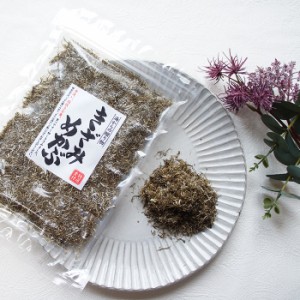 めかぶ 乾燥 きざみめかぶ 70g ×2袋 メール便 メカブ 昆布 乾物 刻み昆布 ギフト ポイント消化 刻みめかぶ 味噌汁 きざみ昆布 刻み昆 ポ