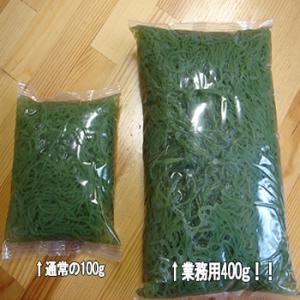 そうめん こんにゃくの通販 Au Pay マーケット