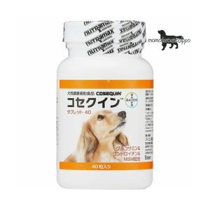 オリザロース 犬猫用 60粒入り