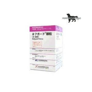 共立製薬 ネフガード(顆粒) 400mg×50包 犬猫用 ※お一人様4個まで！送料無料