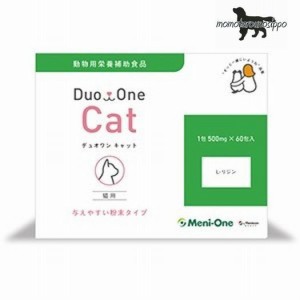 メニワン Duo One Cat  粉末 猫用 60包 動物用栄養補助食品 ※送料無料！