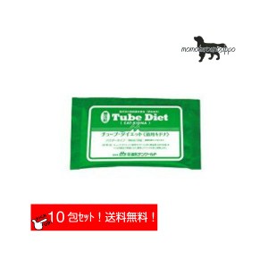 森乳サンワールド 経腸栄養食 猫用チューブダイエット キドナ 20g×10包 送料無料（ポスト投函便）