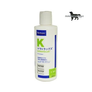 ビルバック (Virbac) 犬猫 ケラトラックス ペプチドシャンプー 200ml