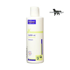 ビルバック セボダーム (シャンプー)250ml 送料無料