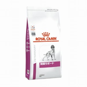 【ロイヤルカナン】犬用 腎臓サポート １kg ドライ ドッグ フード【療法食】