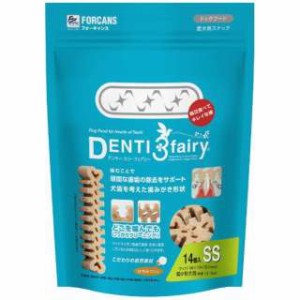 【送料無料】デンティ・スリーフェアリー　SSサイズ(14本入り)　(DENTI 3 fairy)　愛犬用フード・スナック　※ゆうパケットにてポスト投