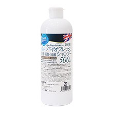 【送料無料】バイオフレッシュ ペット用シャンプー 500ml