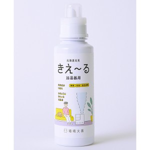 きえーるH　加湿器用 　６００ｍｌ