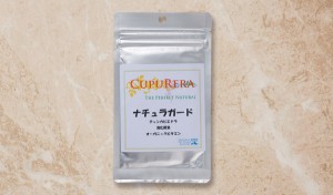 【送料無料・加盟店で利用可能ポイント１０倍進呈！！！】CUPURERA　ナチュラガード（犬猫用）Ｍサイズ （50g） 　※ゆうパケットにてポ