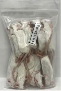 【送料無料・邑楽ファーム・クール便発送】EU産　冷凍マウス　２３ｇ〜３０ｇ　１０匹