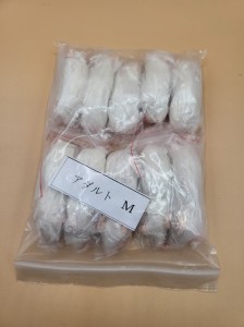 【送料無料】【富城物産・クール便発送】アダルトマウス Mサイズ / 10匹入り×2袋セット