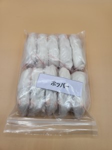 【富城物産・クール便発送】ホッパーマウス / 10匹入り