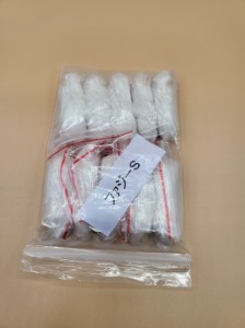 【富城物産・クール便発送】ファジーマウス Sサイズ / 10匹入り