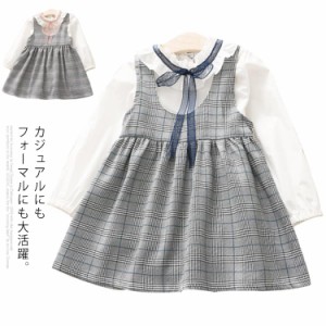 女の子 ブラウス おしゃれの通販 Au Pay マーケット 4ページ目 女の子 ブラウス おしゃれの通販 Au Pay マーケット 4ページ目