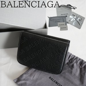 【新品■正規品■送料無料■ギフト包装無料】BALENCIAGA バレンシアガ キャッシュミニウォレット 5938131NDY38103 財布 ギフト プレゼン