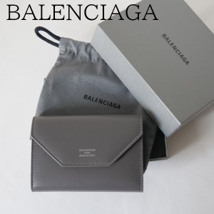 バレンシアガ BALENCIAGA 6連キーケース ハワイ購入+lver.hippy.jp