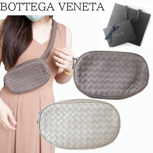 【新品■正規品■送料無料■直営店ギフト包装無料】BOTTEGA VENETA ボッテガ ヴェネタ 選べるベルトバッグ NAPPA ナッパバッグ メンズ プ