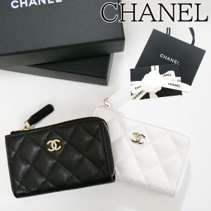 【新品■正規品■送料無料■ギフト包装無料】CHANEL シャネル クラシック ジップ コインケース キーホルダー♪ レディース 女性 ギフト 