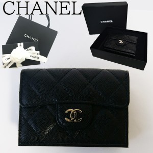 【新品■正規品■送料無料■ギフト包装無料】CHANEL シャネル 財布 三つ折り ミニ 三つ折り財布 A86504 Y09569 Z2800 レディース 女性 ギ