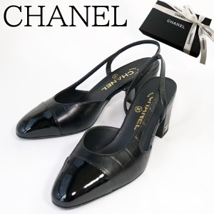 【新品■正規品■送料無料■ギフト包装無料】CHANEL シャネル クロコ調スリングバックシューズ 23A G31318B13167 94305 65C5 レディース 