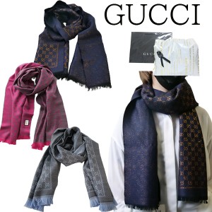 【新品■正規品■送料無料■ギフト包装無料】GUCCI◆グッチ 上品　GGプリントマフラーストール 4797633　G187 4175レディース 女性　就職