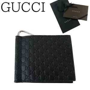 【新品■正規品■送料無料■ギフト包装無料】GUCCI グッチ GGモノグラムカードケース メンズ 544478 BMJ1N 1000 男性 ギフト プレゼント 