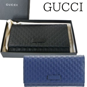 【新品■正規品■送料無料■ギフト包装無料】GUCCI グッチ マイクログッチシマ フラップ長財布 44939 6BMJ1G 4231レザー レディース 女性