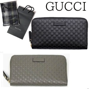 【新品■正規品■送料無料■ギフト包装無料】GUCCI グッチ マイクログッチ シマロングウォレット 449391 BMJ1G レザー レディース 女性 