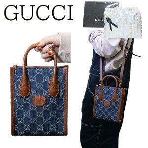 【新品■正規品■送料無料■ギフト包装無料】GUCCI グッチインターロッキングGミニ トートバッグ 671623 2KQGT 8375 レディース 女性 ギ