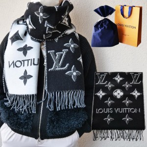 【新品■正規品■送料無料■ギフト包装無料】Louis Vuitton　ルイヴィトン フリンジマフラー LVモノグラム フリンジマフラー M78159 レデ