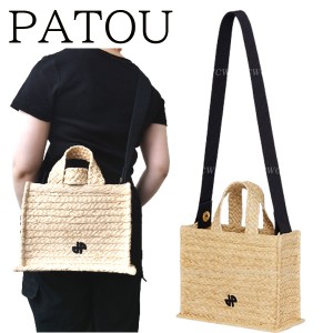 【新品■正規品■送料無料■ギフト包装無料】PATOU パトゥ バニラナチュラルラフィアトート レディース ギフト プレゼント 誕生日 お祝い