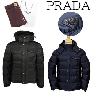 【新品■正規品■送料無料■ギフト包装無料】PRADA プラダ 大人気 ダウンジャケット 01373 SGH573メンズ ギフト プレゼント 誕生日 お祝