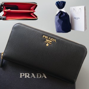 PRADA プラダ 長財布【鑑定済❗️新品未使用保管品❗️】SAFFIANO