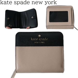 【新品■正規品■送料無料■ギフト包装無料】kate spade ケイトスペード 二つ折りロゴ ジップ財布 WLR00636 レディース 女性 ギフト プレ