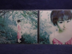 【CD】so loving