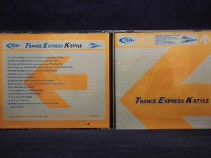 【CD】TRANCE EXPRESS K-STYLE  /  V.A. オムニバス(コンピレーション)