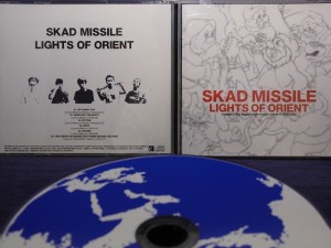 【CD】SKAD MISSILE(スカッド・ミサイル) / LIGHTS OF ORIENT(ライツ・オブ・オリエント)