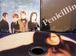 【CD】Missing Link(ミッシング・リンク) / Penicillin(ペニシリン)