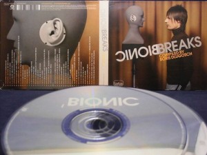 【CD】Bionic Breaks / Boris Dlugosch(ボリス・ドルゴッシュ) ※CDパネルデジパック仕様 　輸入盤