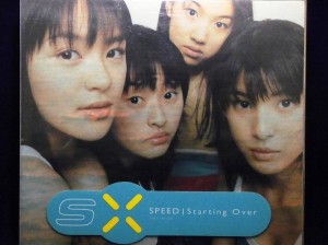 【CD】SPEED Starting Over