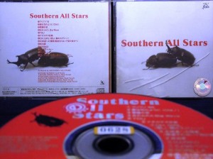 【CD】Southern All Stars / サザンオールスターズ (※ひび割れあり)