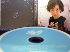 【CD】SUZUKl AMI/SA (ブックレット付き) 