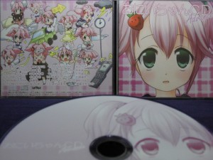 【CD】おにいちゃんCD advance/オムニバス 国内盤