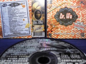 【CD】Various Dine In Or Rock Out Dr. Wu Records Compliation Vol. 3