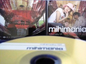 【CD】mihimania 〜 コレクション・アルバム 〜/ mihimaru GT