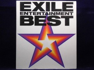 【CD】EXILE ENTERTAINMENT BEST(初回限定仕様)/EXILE 国内盤