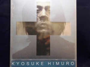 【CD】KYOSUKE HIMURO / Collective SOULS THE BEST OF BEST ※ケースのツメが一ヵ所欠けています