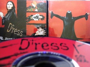 【CD】破誡 / D+ress (ドレス)　※帯付き　※国内盤