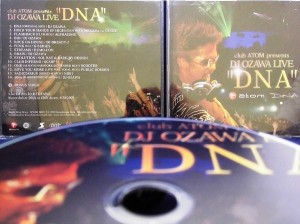 【ＣＤ】Club Atom Presents DJ Ozawa Live -DNA- / DJ Ozawa (DJ オザワ)　※帯付き　※国内盤　※ Enhanced CD